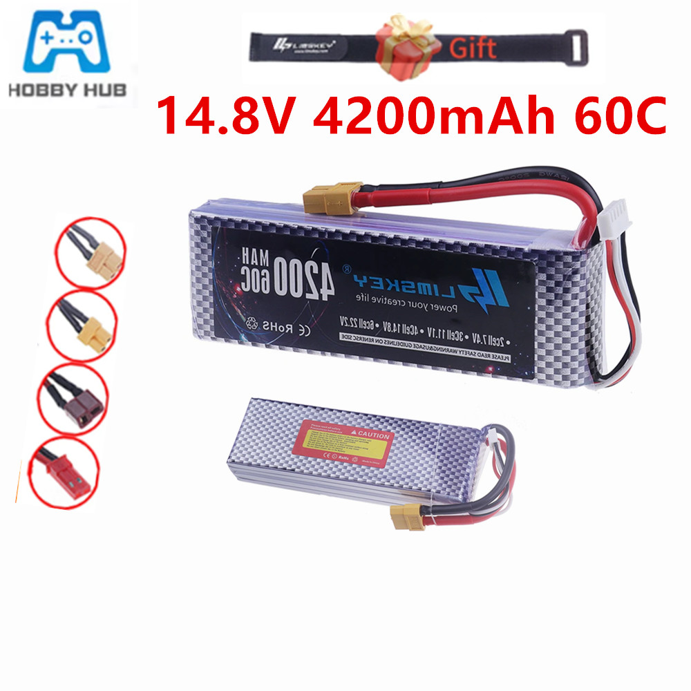 Lipo Battery 4S - MAX 60C FPV Drone Lipo Battery