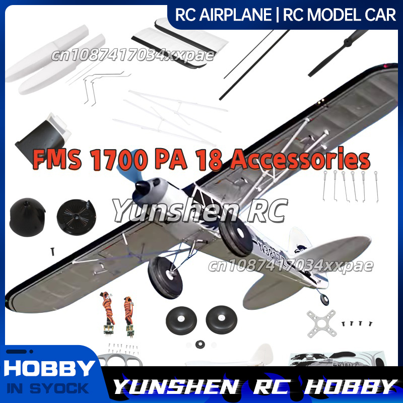 Rc And Hobby - FMS RC Plane Decals For 1700mm