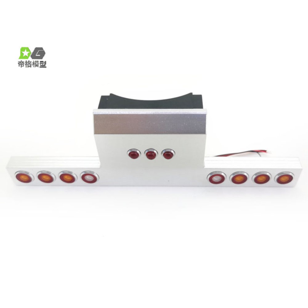 1/14 Degree RC Tail Beam Tail  - Rc Hobby Kings review and price