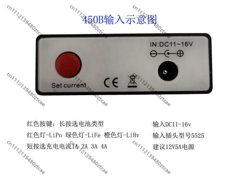 RC Balance Charger For Drone C - Lipo Battery 4S review and price