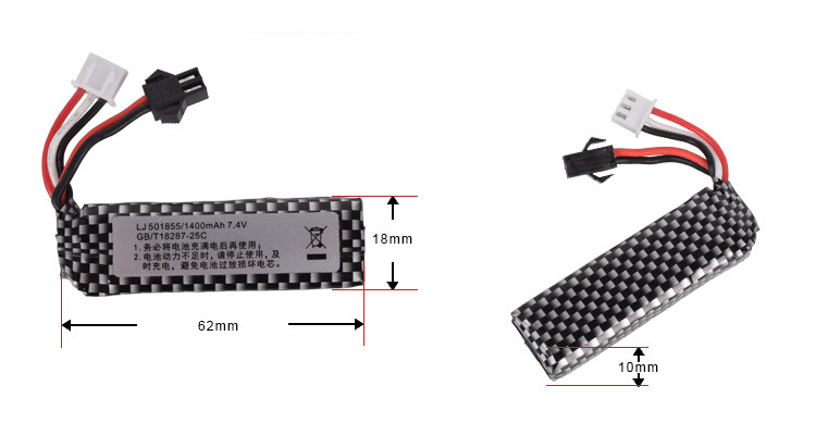 7.4v 1400mah 25C 501855 Lipo B - Rc And Hobby review and price