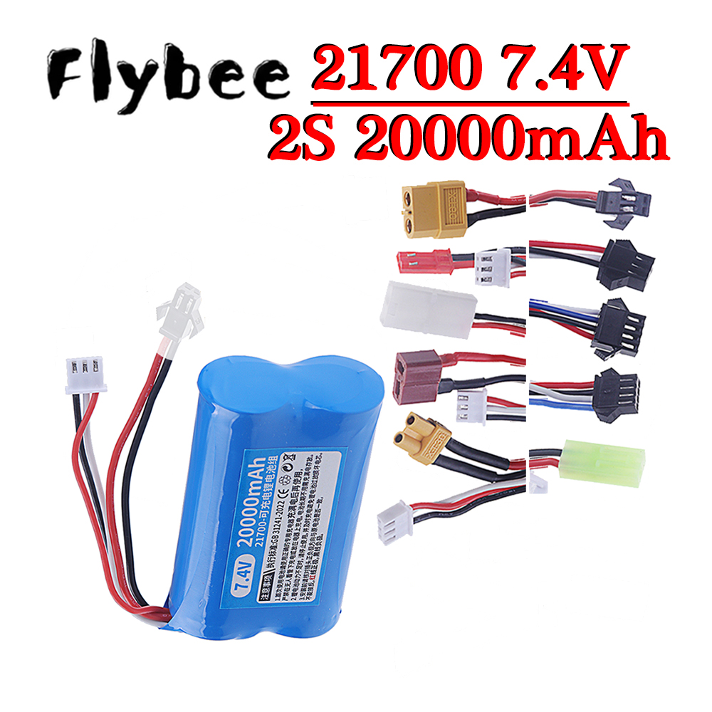 2S1P 21700 Rechargeable Lithiu - Rc And Hobby review and price