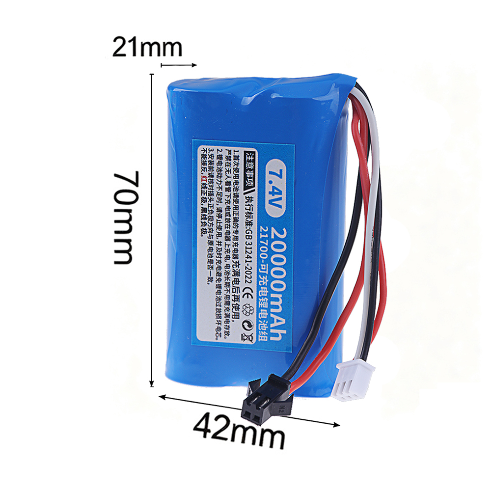 2S1P 21700 Rechargeable Lithiu - Rc And Hobby review and price