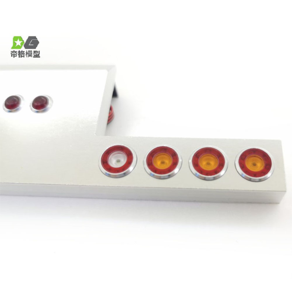 US Stock Degree Tail Beam Tail - Rc Hobby Kings review and price